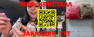 альфа пвп Пыть-Ях