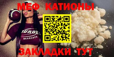 марки lsd Рузаевка