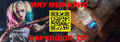 PSILOCYBIN Пугачёв