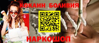 PSILOCYBIN Пугачёв