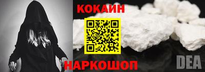 MDMA Premium VHQ Пушкино
