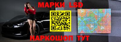 PSILOCYBIN Пугачёв