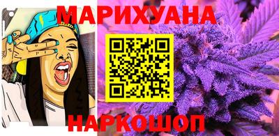 MDMA Premium VHQ Пушкино