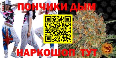 PSILOCYBIN Пугачёв