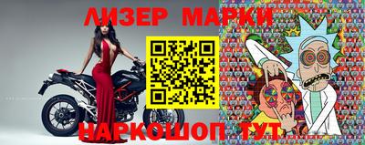 альфа пвп Пыть-Ях