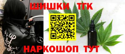 а пвп мука Рыбинск