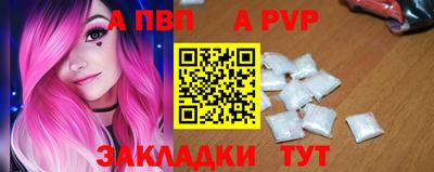 PSILOCYBIN Пугачёв