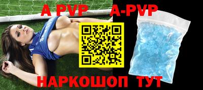 PSILOCYBIN Пугачёв
