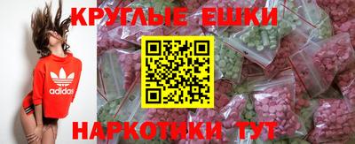 PSILOCYBIN Пугачёв