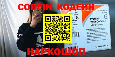 MDMA Premium VHQ Пушкино