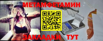 а пвп мука Рыбинск