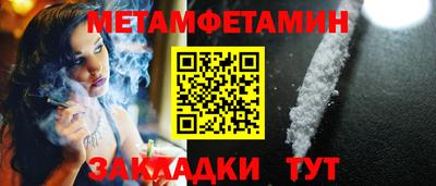 PSILOCYBIN Пугачёв