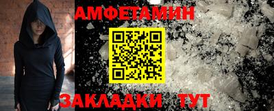 MDMA Premium VHQ Пушкино