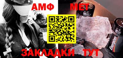MDMA Premium VHQ Пушкино