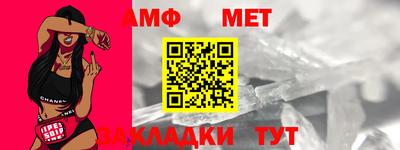 марки lsd Рузаевка