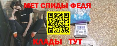альфа пвп Пыть-Ях