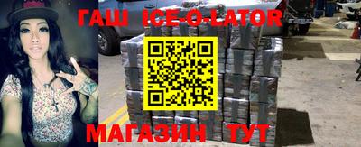 MDMA Premium VHQ Пушкино