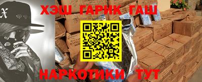 PSILOCYBIN Пугачёв