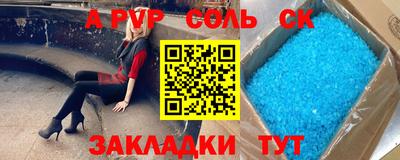 MDMA Premium VHQ Пушкино