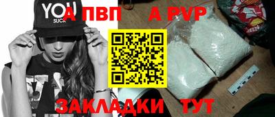 PSILOCYBIN Пугачёв