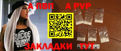 PSILOCYBIN Пугачёв
