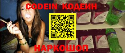 альфа пвп Пыть-Ях