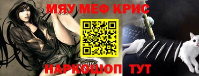 MDMA Premium VHQ Пушкино