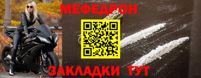 MDMA Premium VHQ Пушкино