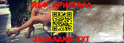 PSILOCYBIN Пугачёв